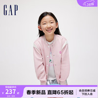 GapGap女童2024春季小熊大G针织夹克外套大小童同款棒球服890477 粉红色 140cm(M) 亚洲尺码