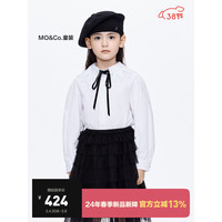 little MO&Co.little moco童装24春装女童纯棉娃娃领长袖衬衫KBD1SHT004 本白色 120/60