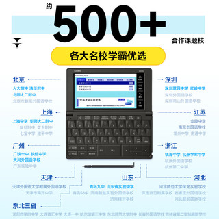 CASIO 卡西欧 E-W100BK 电子词典 水墨黑