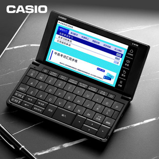 CASIO 卡西欧 E-W100BK 电子词典 水墨黑