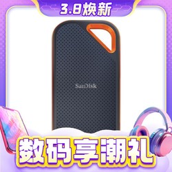 SanDisk 闪迪 至尊超极速Pro系列 E81 USB3.2 移动固态硬盘 Type-C 4TB 黑色