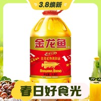 3.8焕新：金龙鱼 黄金比例 食用植物调和油 6.18L