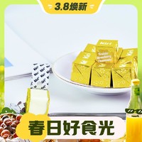 KIRI 凯瑞 甜心小酪 再制干酪 清新柠檬挞味 78g