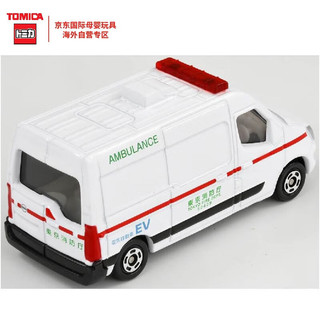 TAKARA TOMY 多美合金车 警车救援系列 尼桑NV400 儿童新年车模玩具44号