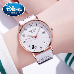 Disney 迪士尼 MK-11230R1 女士石英手表