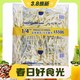 3.8焕新：LAMB WESTON 蓝威斯顿 冷冻3/8粗薯条 2kg