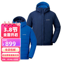 mont·bell 男士秋冬保暖棉服Thermaland Parka户外连帽两面穿外套1101566 LB/ID浅蓝/靛蓝