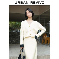 URBAN REVIVO UR女装轻法式小香高级质感撞色小小织开衫UWG930094