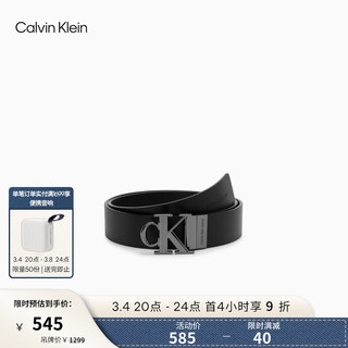 Calvin Klein Jeans男双面用亮面金属带头牛皮革商务休闲腰带HC0769 001-魅力黑 100