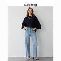 BASICHOUSE 百家好 Basic House/百家好裤子女2023秋季新款毛边高腰显瘦直筒牛仔裤