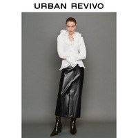 URBAN REVIVO UR2024春季新款女装时髦高腰直筒皮质半裙UWG540012