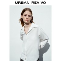 URBAN REVIVO UR女装时尚气质通勤百搭简约纯色长袖衬衫UWL230031