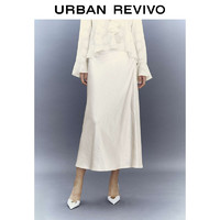 URBAN REVIVO UR2024春季新款女装通勤高腰中长款半裙UWG540023