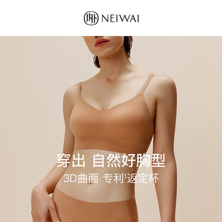 NEIWAI内外·微笑|浮浮软支撑文胸内衣女无钢圈固定杯胸罩抗皱杯高弹稳固