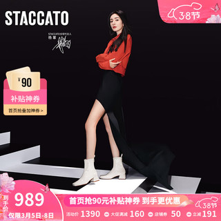 STACCATO 思加图 女靴