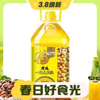 福临门 精选一级 大豆油 5L