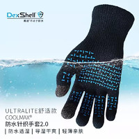 DexShell 戴适 防水手套男士针织女防寒防滑防风手机触屏手套DG368 HTB黑蓝色