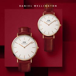 Daniel Wellington 丹尼尔惠灵顿 dw手表女大红色皮带36mm女表40mm男表新年品牌正品节日礼物