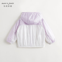 马克珍妮 marc & janie[防紫外线]男女童户外拼色透气防晒衣外套春夏新款240626