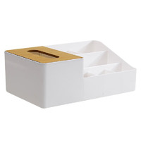 iChoice 家用客厅纸巾盒创意木质卫生间卫生纸盒子原橡木纸巾抽纸收纳盒大号长方形六格