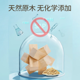 YEE兔子垫料除臭木粒兔兔龙猫豚鼠吸水除尿砂代木屑宠物厕所用品