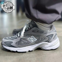 new balance NB正品男复古运动老爹鞋轻便透气女慢跑休闲鞋MR530