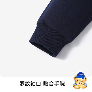 Classic Teddy精典泰迪男童卫衣儿童连帽上衣两件装中大童装春季套头衣服春装新 大红+深蓝 150