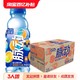  Mizone 脉动 雪柚橘子口味400ML*15瓶迷你便携小瓶维生素出行做运动饮料　