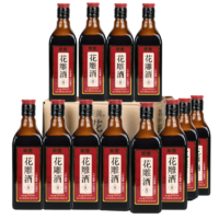 88VIP：乘黄 绍兴产黄酒花雕酒老酒500ml*12瓶整箱装八年半干型陈加饭老酒