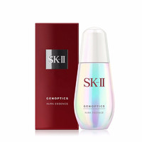 SK-II 肌因光蕴超进化环采臻皙钻白精华露 50ml