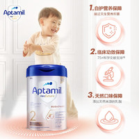 Aptamil 爱他美 德国白金版 婴幼儿奶粉 2段3罐*800g