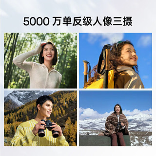 OPPO Reno11 12GB+256GB 曜石黑 5000万单反级 天玑8200旗舰芯