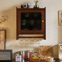 家逸实木餐边柜吊柜储物柜杯子收纳柜厨房柜置物柜桌边柜 玻璃门胡桃色