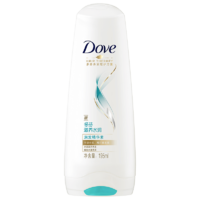 Dove 多芬 润发精华素195ml