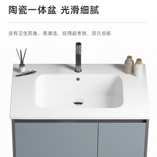 希箭（HOROW）1211系列浴室柜多层实木板简约现代风 O2O（不含安装） 80cm【普通镜柜】