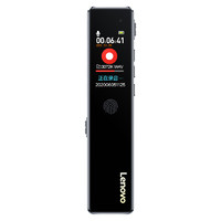88VIP：Lenovo 联想 D66内录音笔专业高清降噪随身上课用学生超长待机大容量