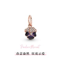 PANDORA 潘多拉 深紫色三色堇吊饰 780776C01