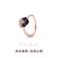 PANDORA 潘多拉 深紫色三色堇戒指 180764C01