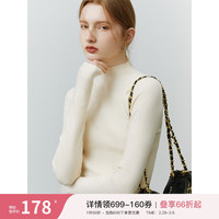 FANSILANEN范思蓝恩22FS4132半高领打底衫女秋冬修身内搭叠穿长袖针织衫上衣 米杏色 L