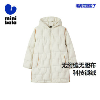 MINI BALA 迷你巴拉 女童中长款羽绒服