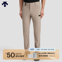 DESCENTE迪桑特DUALIS系列都市通勤男士梭织运动长裤夏季 BR-BROWN 3XL(190/96A)