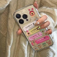 台纪 柿子椒熊公主手机壳适用iPhone15promax硅胶14透明13卡通12苹果11