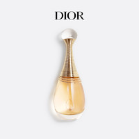 Dior 迪奥 真我传奇礼盒香水口红999套装礼物 礼盒