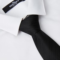SEVEN 柒牌 领带男商务休闲衬衫男装配饰领带礼盒装