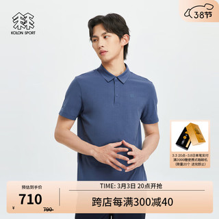 KOLON SPORT/可隆POLO衫 男子户外运动速干防晒抗菌短袖【SECO系列】 LHPT4MTT53-BU 蓝色 170/M