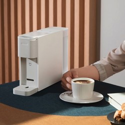 MIJIA 米家 S1301 胶囊咖啡机 白色