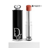 Dior 迪奥 日本直邮Christian Dior 迪奥 Addict 唇膏颜色可供选择