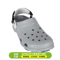 卡骆驰（crocs）男鞋女鞋 2024春经典特林Clog休闲鞋旅游沙滩凉鞋洞洞鞋 浅灰色 46-47