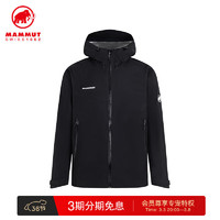 MAMMUT 猛犸象 Convey 男士户外GTX硬壳冲锋衣1010-28452