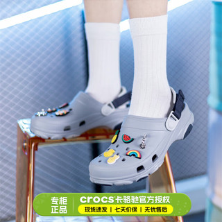 卡骆驰（crocs）男鞋女鞋 2024春经典特林Clog休闲鞋旅游沙滩凉鞋透气洞洞鞋 浅灰色 39-40